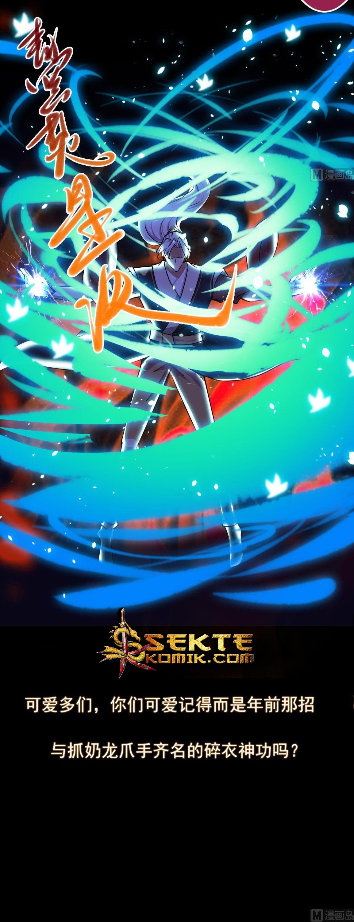 Magic Immortal Qi Chapter 53 Gambar 11